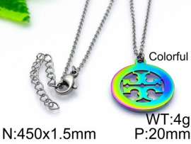Stainless Steel Necklace