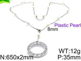 Stainless Steel Necklace