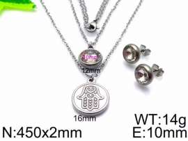 SS Jewelry Set(Most Women)