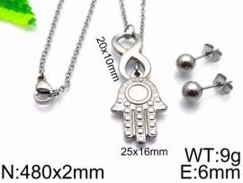 SS Jewelry Set(Most Women)