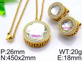 Off-price Set
