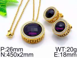 Off-price Set