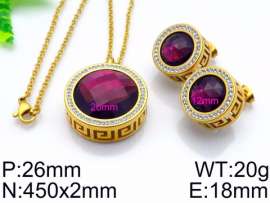 Off-price Set
