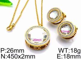 Off-price Set