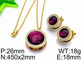 Off-price Set