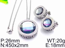 Off-price Set
