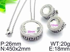 Off-price Set