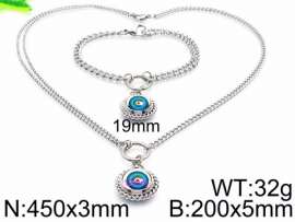 SS Jewelry Set(Most Women)
