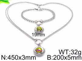 SS Jewelry Set(Most Women)