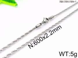 Staineless Steel Small Chain