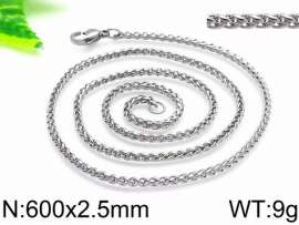 Staineless Steel Small Chain