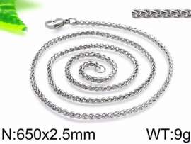 Staineless Steel Small Chain