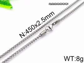 Staineless Steel Small Chain