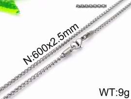 Staineless Steel Small Chain