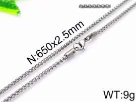 Staineless Steel Small Chain