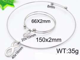 SS Jewelry Set(Most Women)