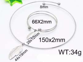 SS Jewelry Set(Most Women)