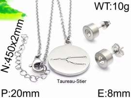 SS Jewelry Set(Most Women)