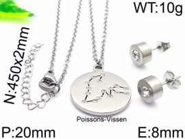 SS Jewelry Set(Most Women)