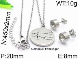 SS Jewelry Set(Most Women)