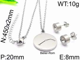 SS Jewelry Set(Most Women)
