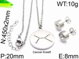 SS Jewelry Set(Most Women)
