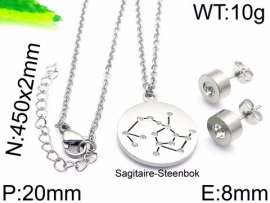 SS Jewelry Set(Most Women)