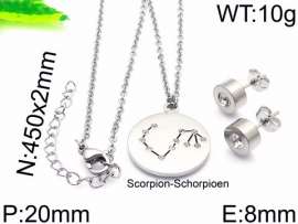 SS Jewelry Set(Most Women)