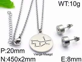 SS Jewelry Set(Most Women)