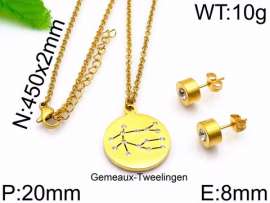 SS Jewelry Set(Most Women)