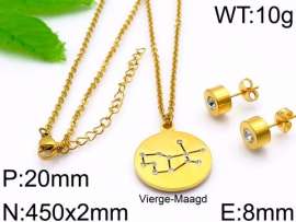 SS Jewelry Set(Most Women)