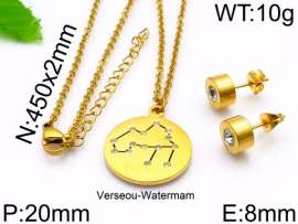 SS Jewelry Set(Most Women)