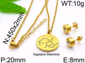 SS Jewelry Set(Most Women)