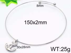 Stainless Steel Collar