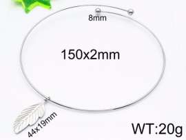 Stainless Steel Collar
