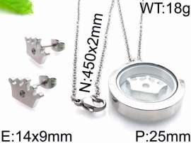 SS Jewelry Set(Most Women)