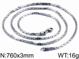 Staineless Steel Small Chain