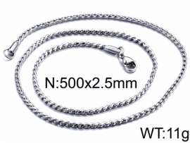 Staineless Steel Small Chain