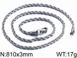 Staineless Steel Small Chain