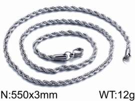 Staineless Steel Small Chain