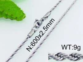 Staineless Steel Small Chain