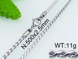 Staineless Steel Small Chain