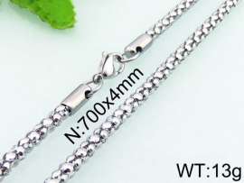 Off-price Necklace