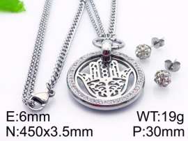 SS Jewelry Set(Most Women)