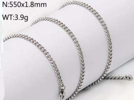 Staineless Steel Small Chain