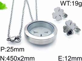 SS Jewelry Set(Most Women)