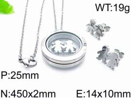 SS Jewelry Set(Most Women)