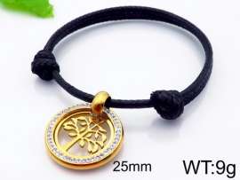 Braid Fashion Bracelet