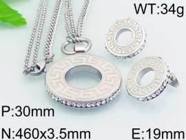 SS Jewelry Set(Most Women)