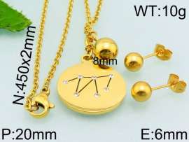 SS Jewelry Set(Most Women)